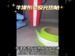 băng OX ford màu huỳnh quang có khả năng hiển thị cao cho quần áo mặc an toàn